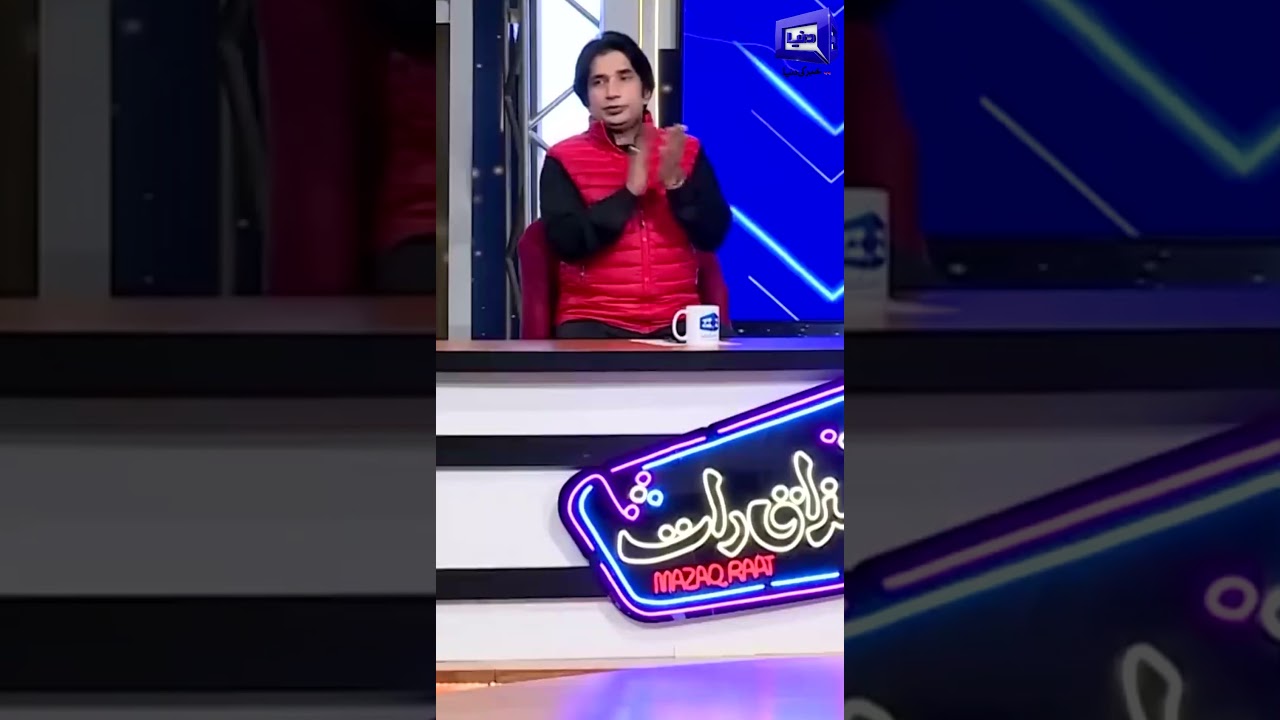 Hadiqa Kiyani Talk About Her Acting Career  