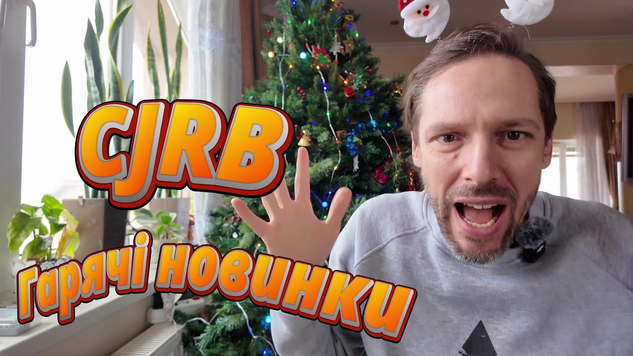 Новинки від CJRB. FRN полегшує ножі але не гаманець