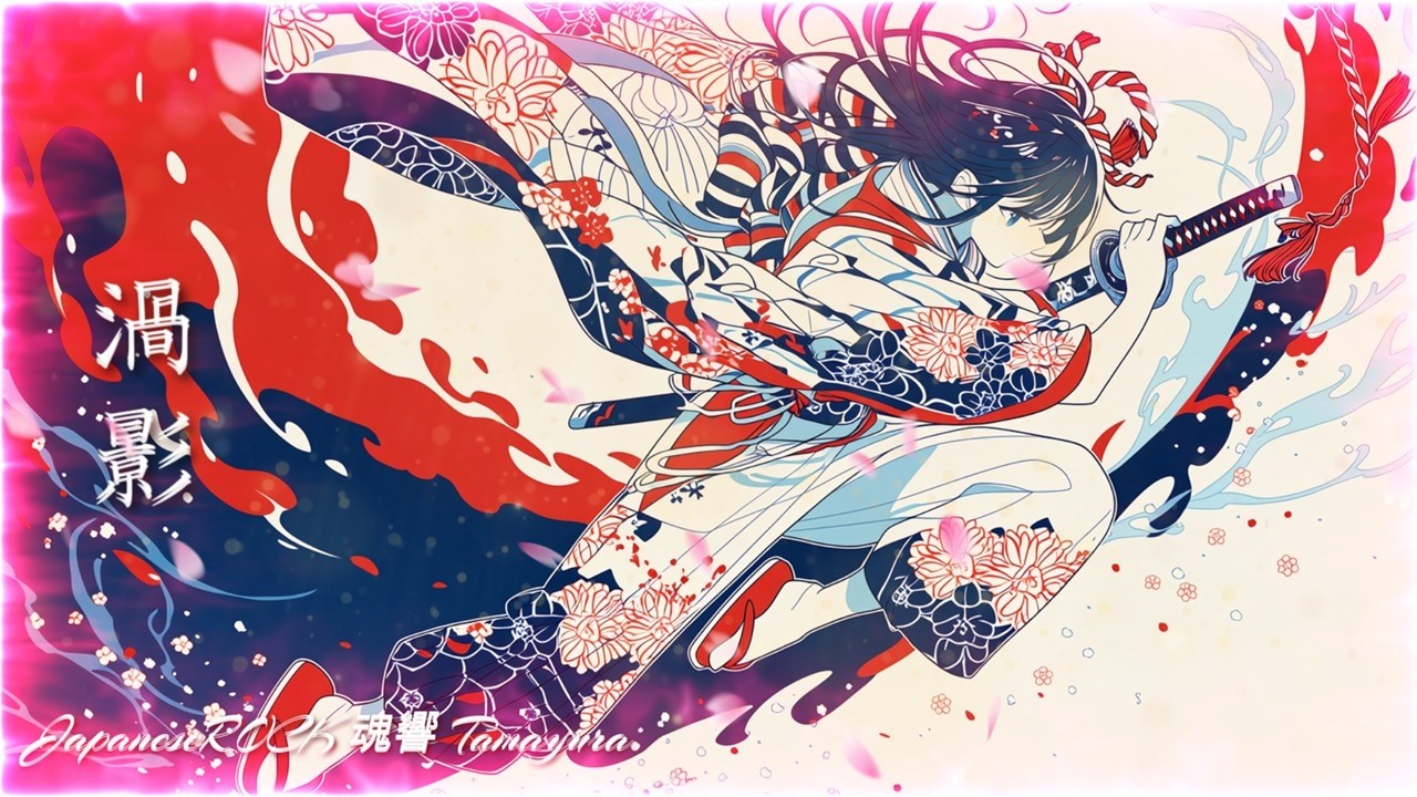 渦影-Uzukage-【和風ROCK】｜【Japanese Rock Music】