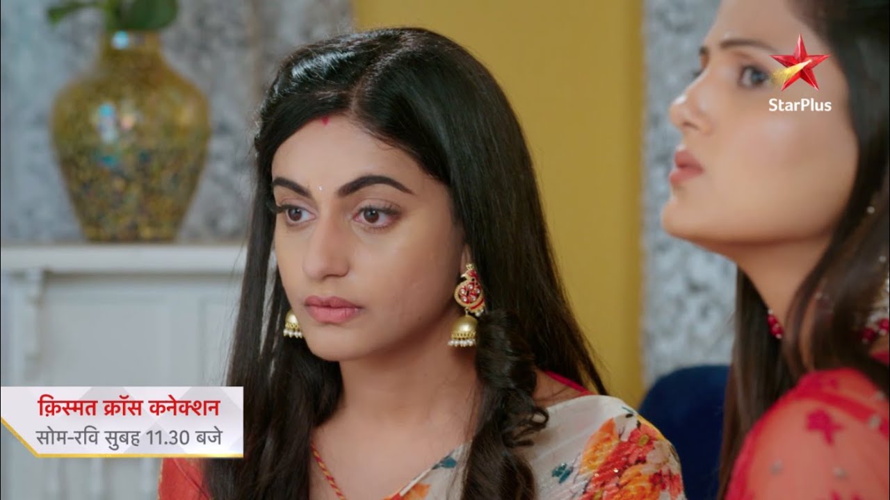 Kismat Cross Connection | Shraddha Ki Wajah Se Abhay Ki Zindagi Mein Badh Rahi Hai Takleef!
