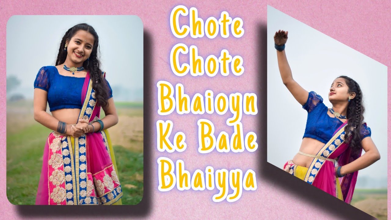 छोटे छोटे भाइयों के बड़े भैया | Chote Chote Bhaion ke Bade Bhaiya | Dance Video | Jyoti Dance Tube