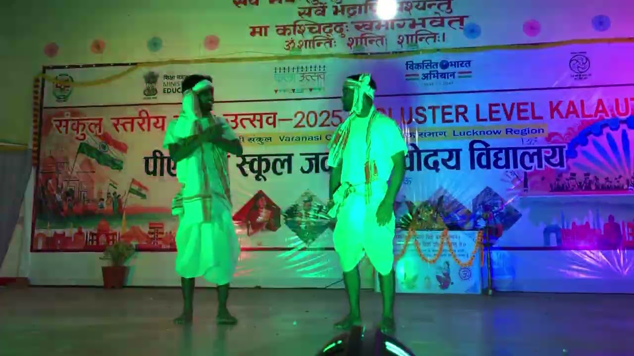 UNKHO UNKHO SIRISER BIHU || DANCE BY JNV MAU BOYS ON KALA UTSAV 2025