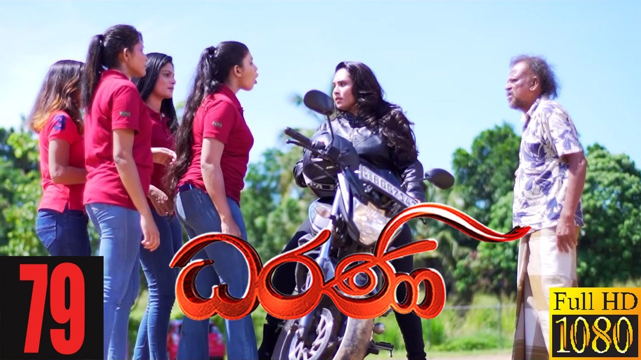 Dharani | Episode 79 01st January 2021