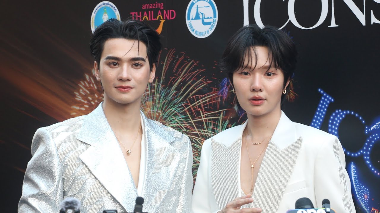 เปิดโหมดคลั่งรัก? 