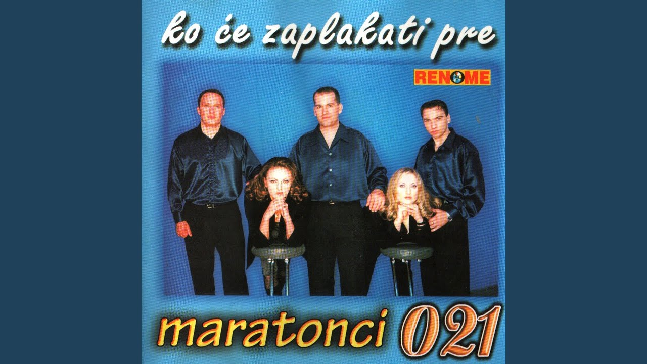 Prezivecu I Bez Njega