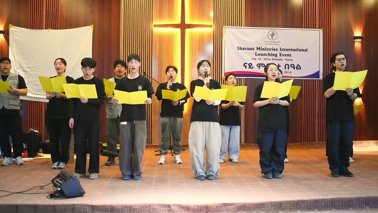 Korean Team Presentation of a Translated Tigrigna Song