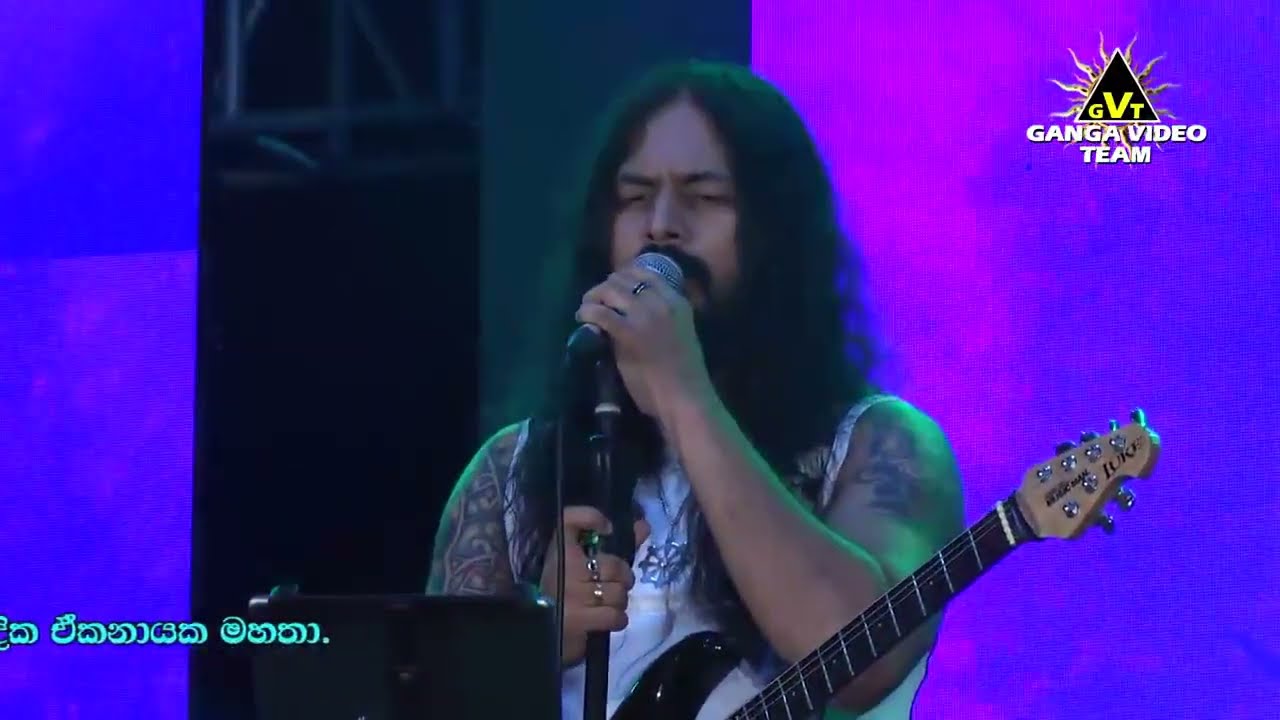 Tharu Mal Yayama Kapuge Nonstop FLASHBACK මාම්පේ 2018
