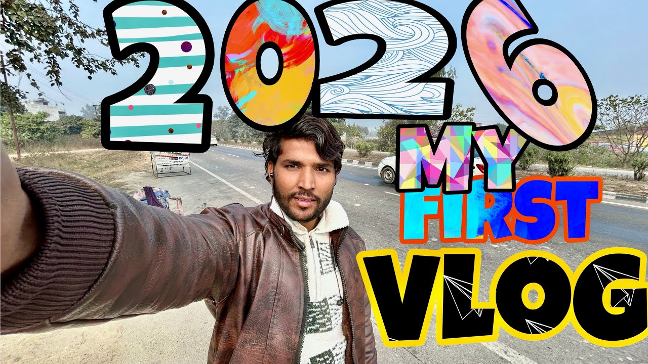My first blog #2026