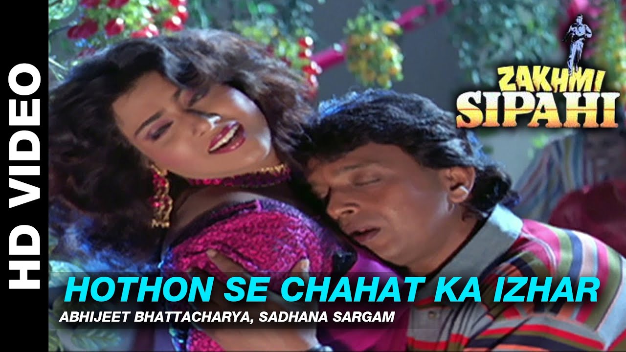 Hothon Se Chahat Ka - Zakhmi Sipahi | Abhijeet Bhattacharya & Sadhana Sargam | Mithun Chakraborty