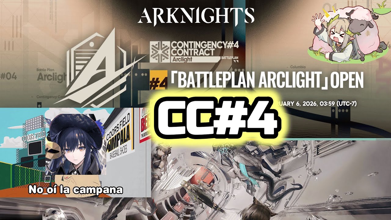 Contingency Contract Arclight Arknights
