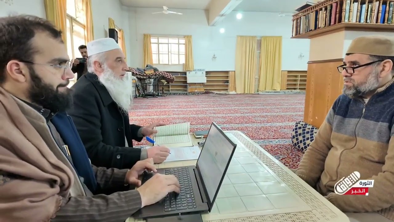 في شهر القرآن… معلمو #حلب يتنافسون في مسابقة لحفظ كتاب الله بجامع الأنوار  #الثورة_الخبر