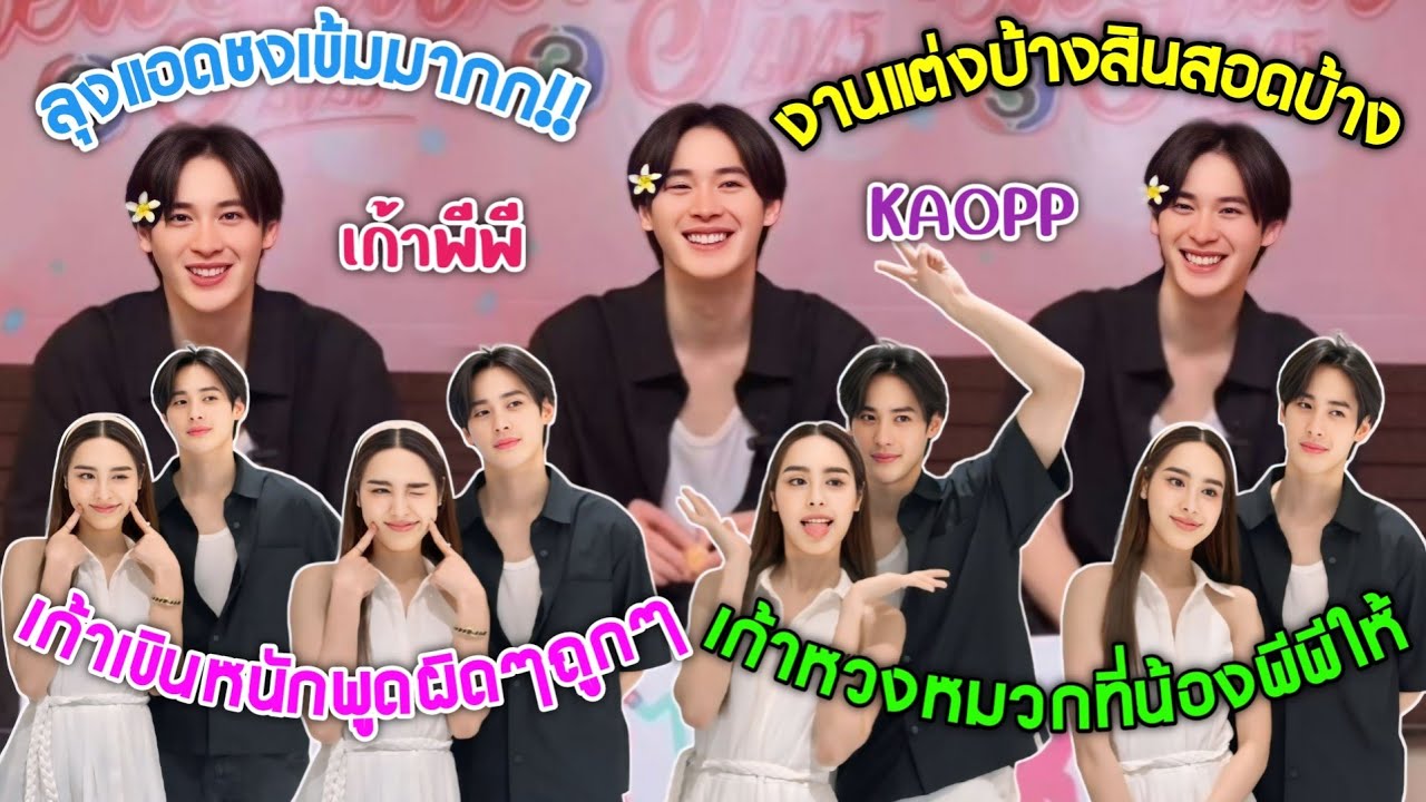 [AUTO SUB] 