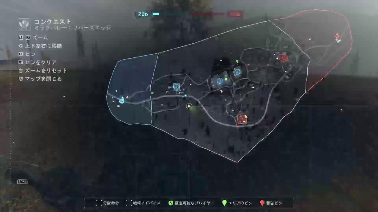 [BF6]のんびり[PS5](`・ω・´ゞ