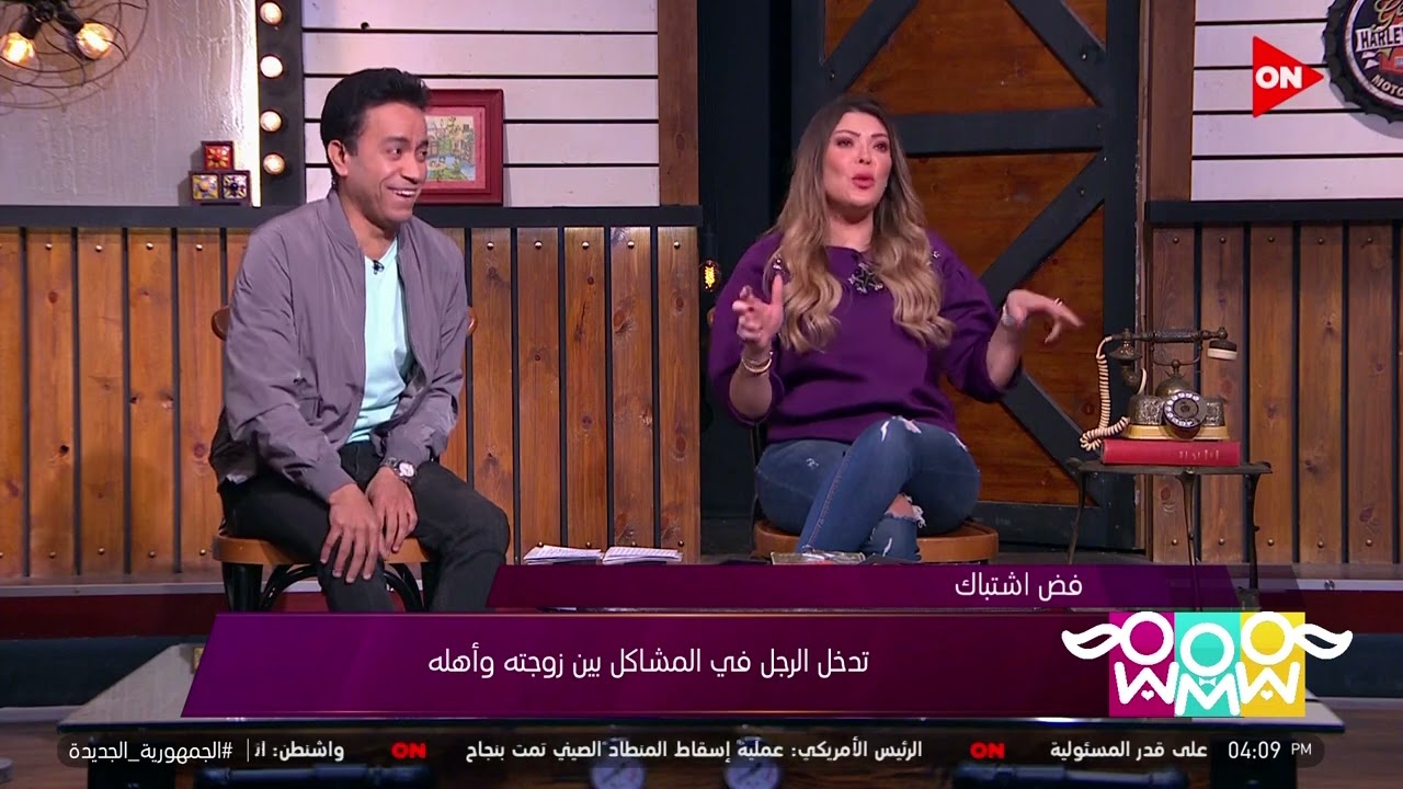 راجل و2 ستات - الحماة لما تكون هي اللي غلطانة في مشكلة مع الزوجة..ابنها يعمل إيه؟.. شوف رأي هيدي كرم