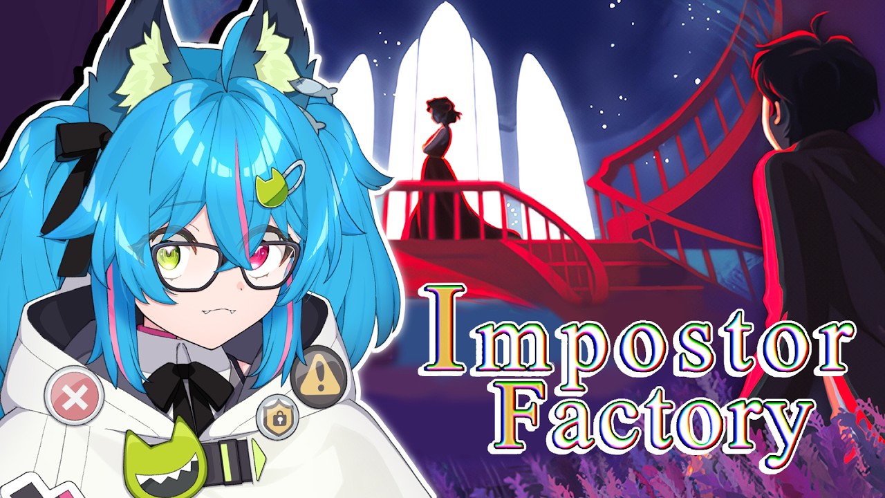 Who is the Impostor??【IMPOSTOR FACTORY】