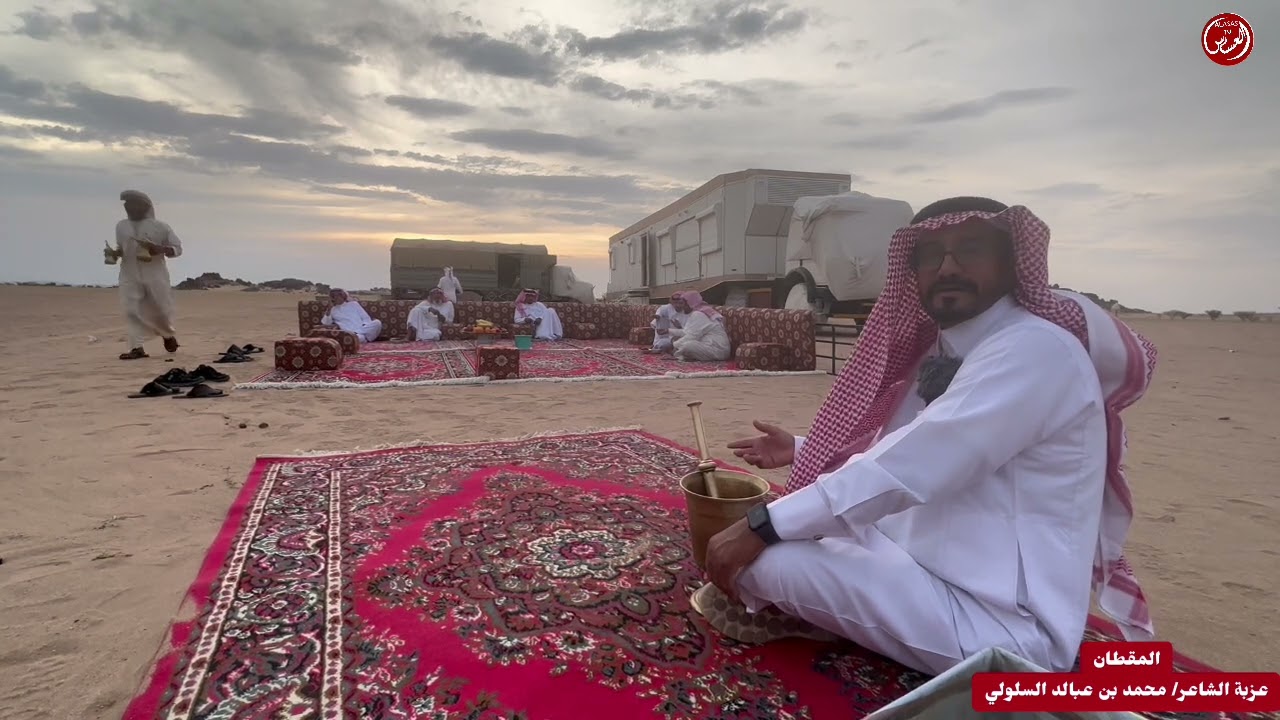 المقطان عزبة محمد بن عباد السلولي