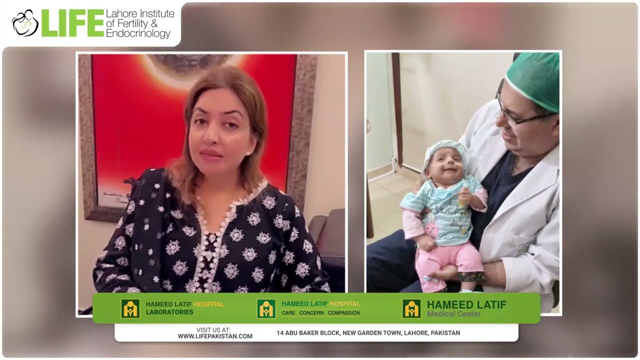 IVF / ICSI Success Story | Dr. Rohina Gul | LIFE Clinic | Hameed Latif Hospital
