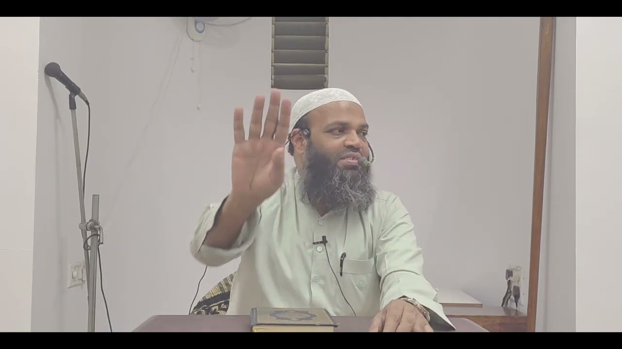 Aytekaf me rehne valun per masjid ka Roohani asar#shaikhAbdussaboormadani
