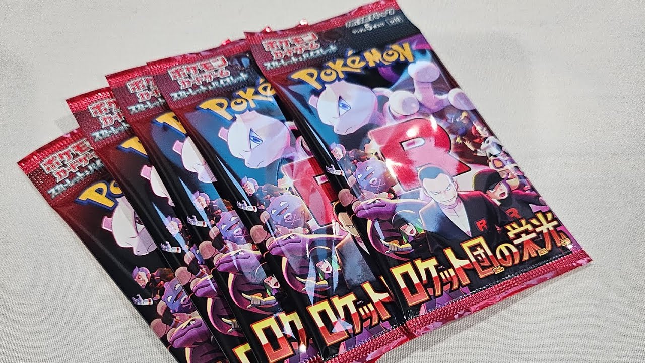 Pokemon Glory of Team Rocket packs and tracks 🚀