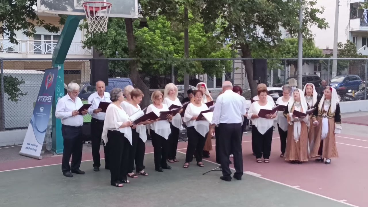 Αμάν Κατερίνα μου