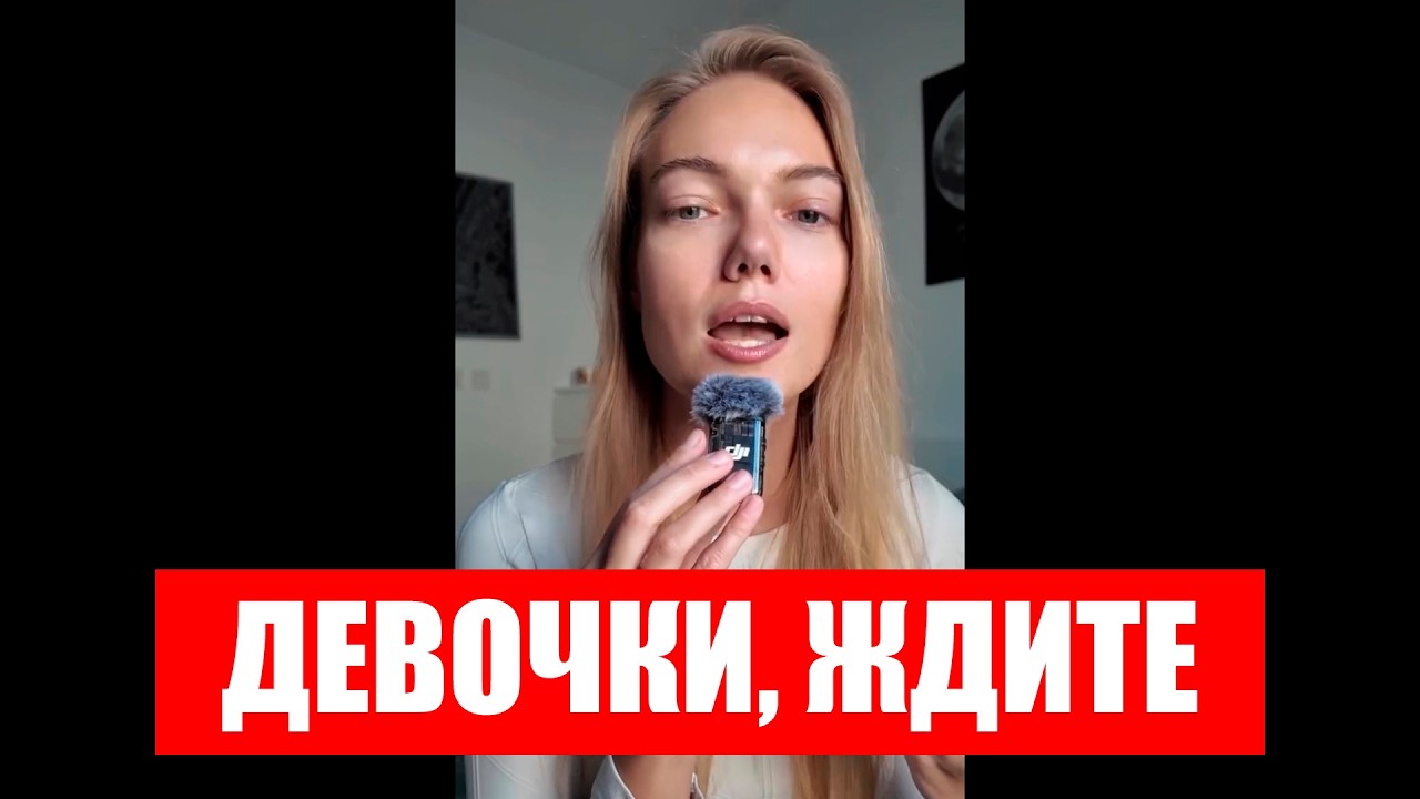 ДУБАЙСКИЙ МУЖ - ЭТО МОЯ СУДЬБА!