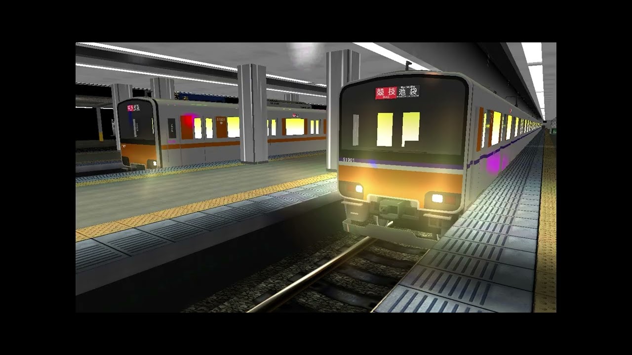 電車でDのスライドショー