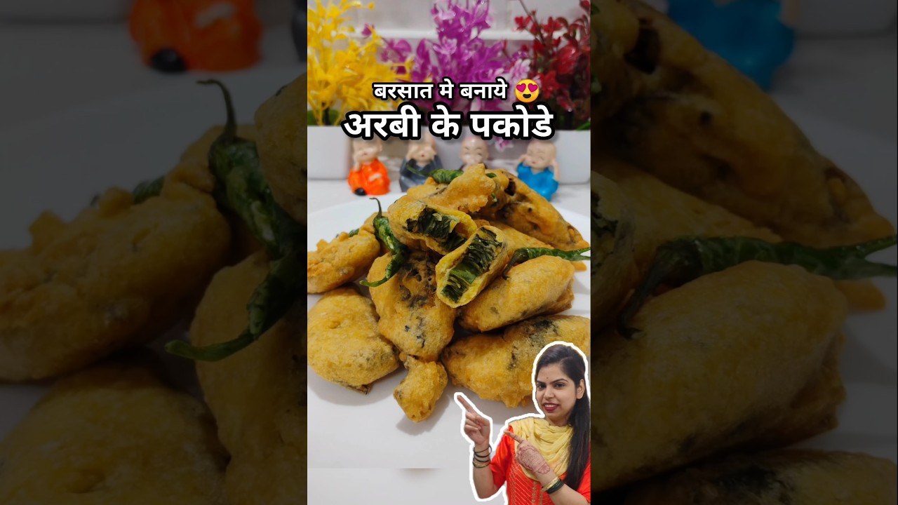 Tasty New Arbi pakode 😋|अरबी पकोडे 