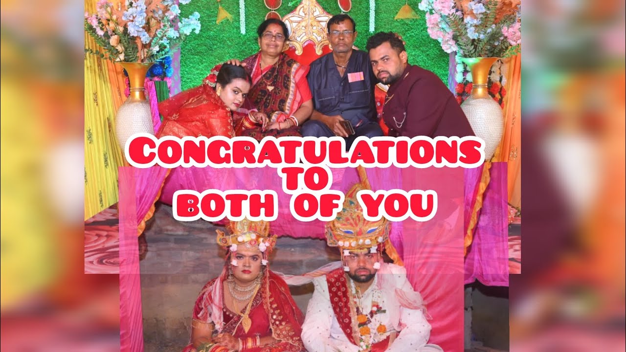 ବାହାଘର ରିସେପ୍ସନ୍ ଏବଂ ସେଶା ବିଧୀ | (Congratulations To Both Of You)