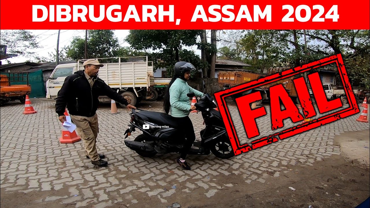 DRIVING LICENCE TEST || DIBRUGARH ASSAM || DTO 2024