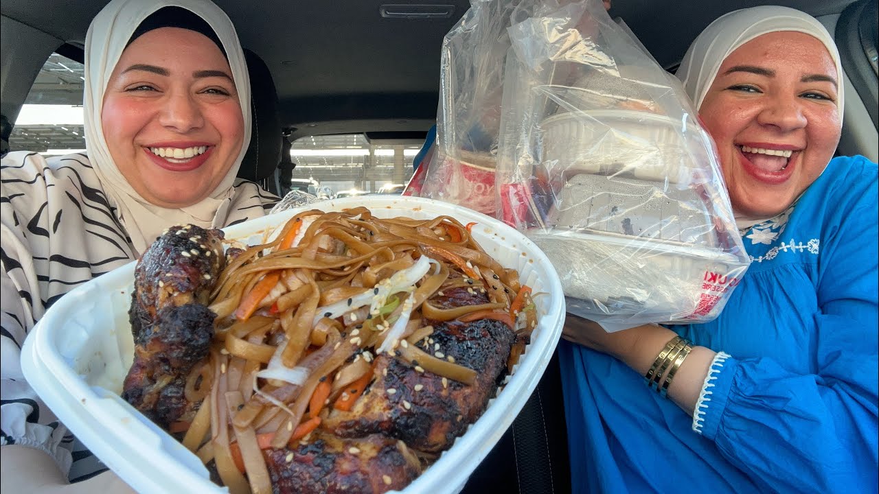 جربنا اغرب دجاج محشي في العالم😱اتوهمنا🥳💃🏽