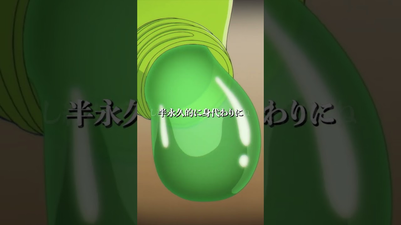 #ダークギャザリング 手伝ってくれるよね？