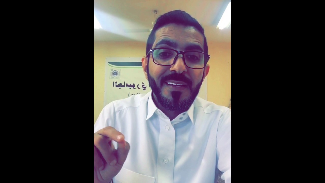 هواة اللاسلكي العتيقة