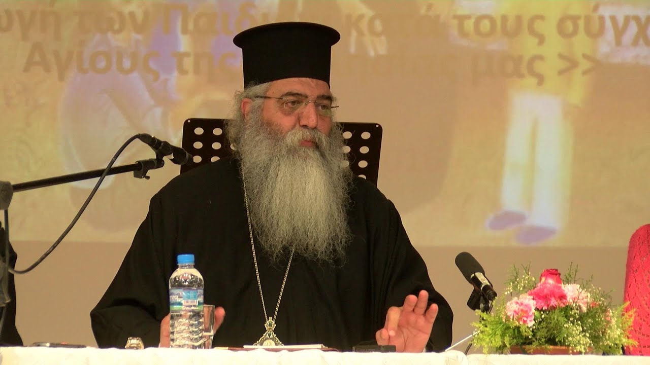 The Education of Children According to the Contemporary Saints of the Greek Orthodox Church