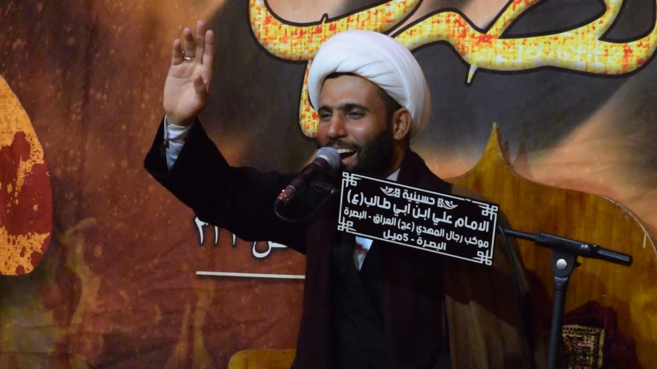 الشيخ حيدر الحميدواي / الليلة الرابعه