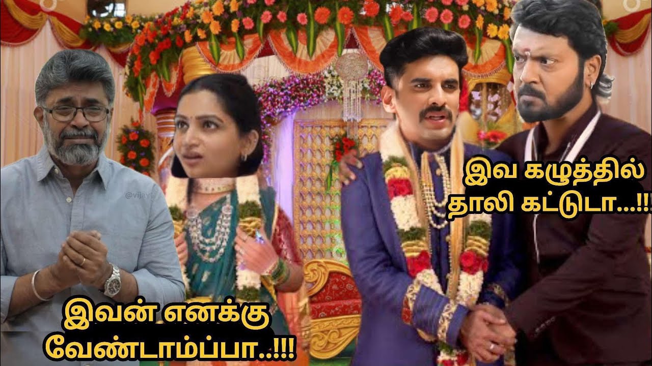 இவ கழுத்தில் தாலி கட்டு மாப்ள | Azhage Azhagu | 6th March 2026 - promo| azhage azhagu serial promo |