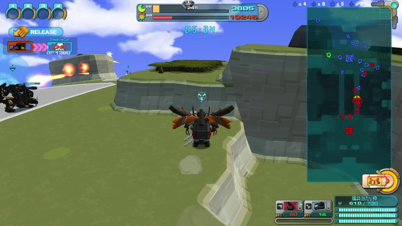 政治活動に気が付く日　コズミックブレイク　cosmicbreak