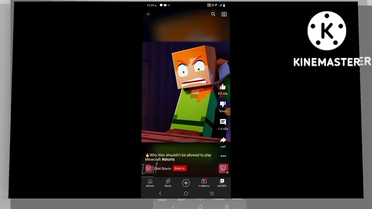 X klasky csupo part 9 V34