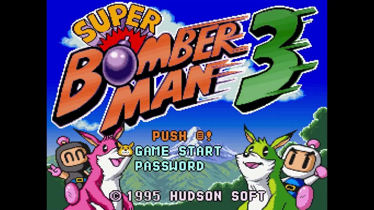 『スーパーボンバーマン3（コレクション版）』をやるすし