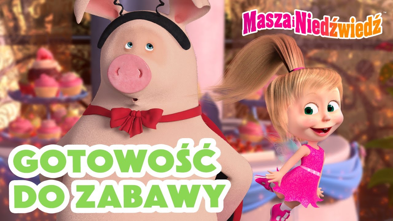 Masza i Niedźwiedź 🍁 Gotowość do zabawy 🎉🌟 Masha and the Bear 👱&zwj;♀️ Nowy odcinek ➡️ Już 22 listopada!