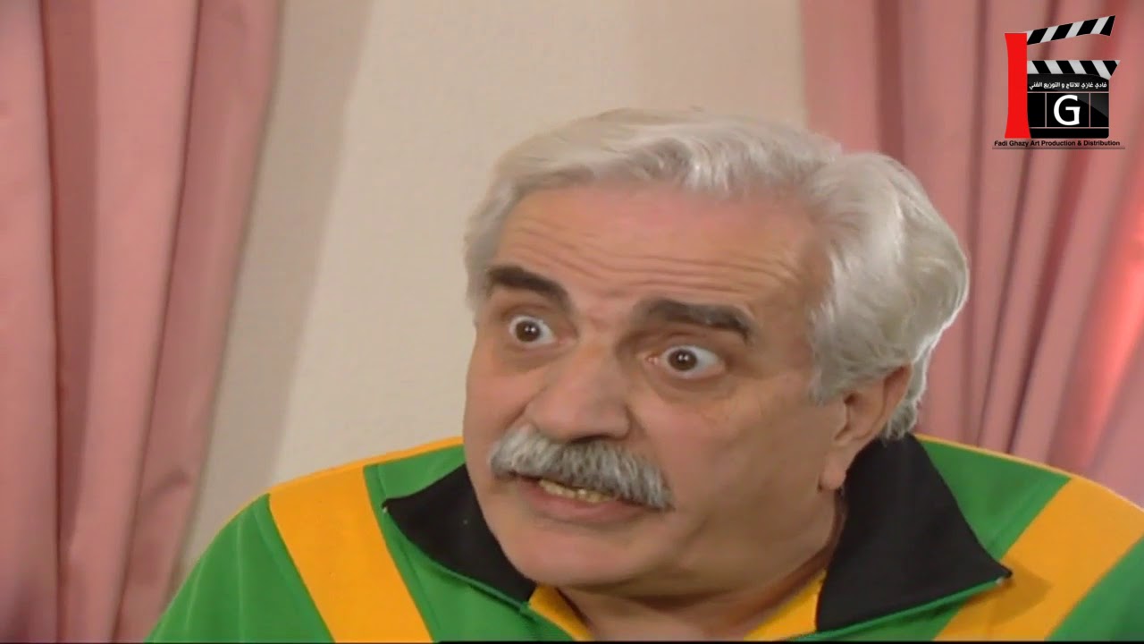 مسلسل مرايا 97 ـ محاسب قانوني ـ مها المصري ـ سليم كلاس ـ عصام عبه جي ـ  Maraya 97