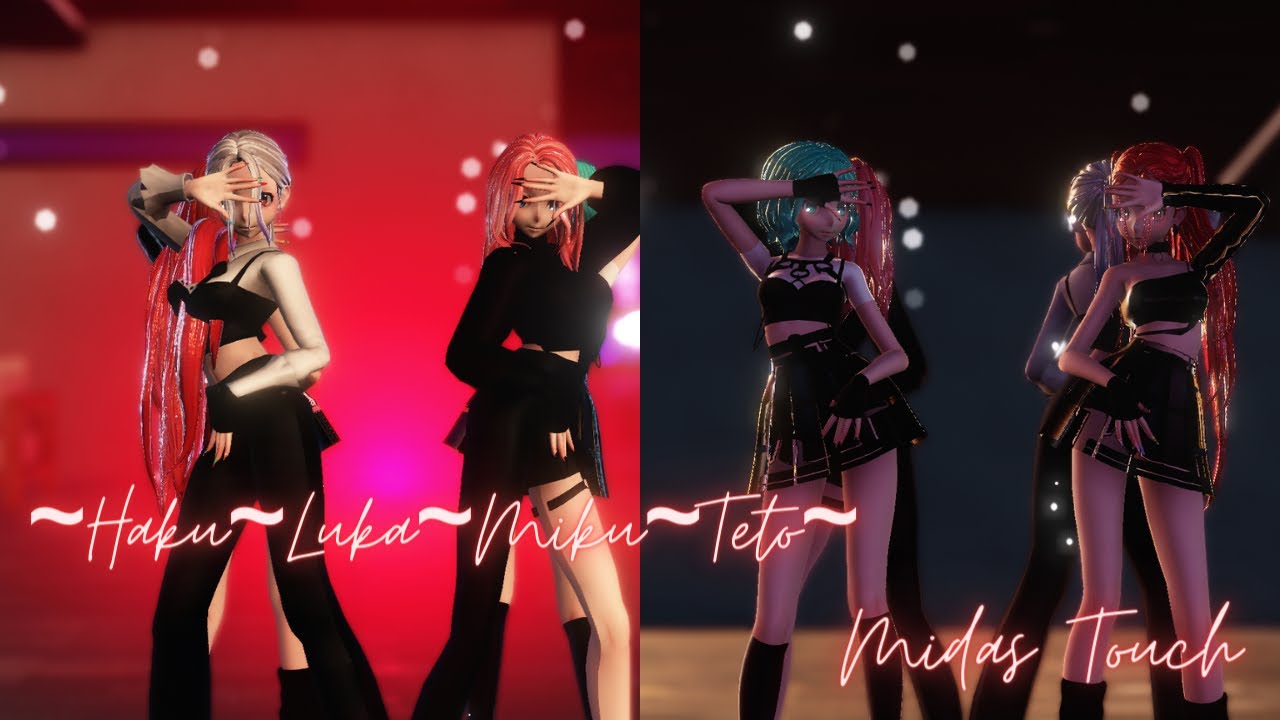{MMD} ~KISS OF LIFE~(키스 오브 라이프) ♡Midas Touch♡ {~Haku~Miku~Luka~Teto~}
