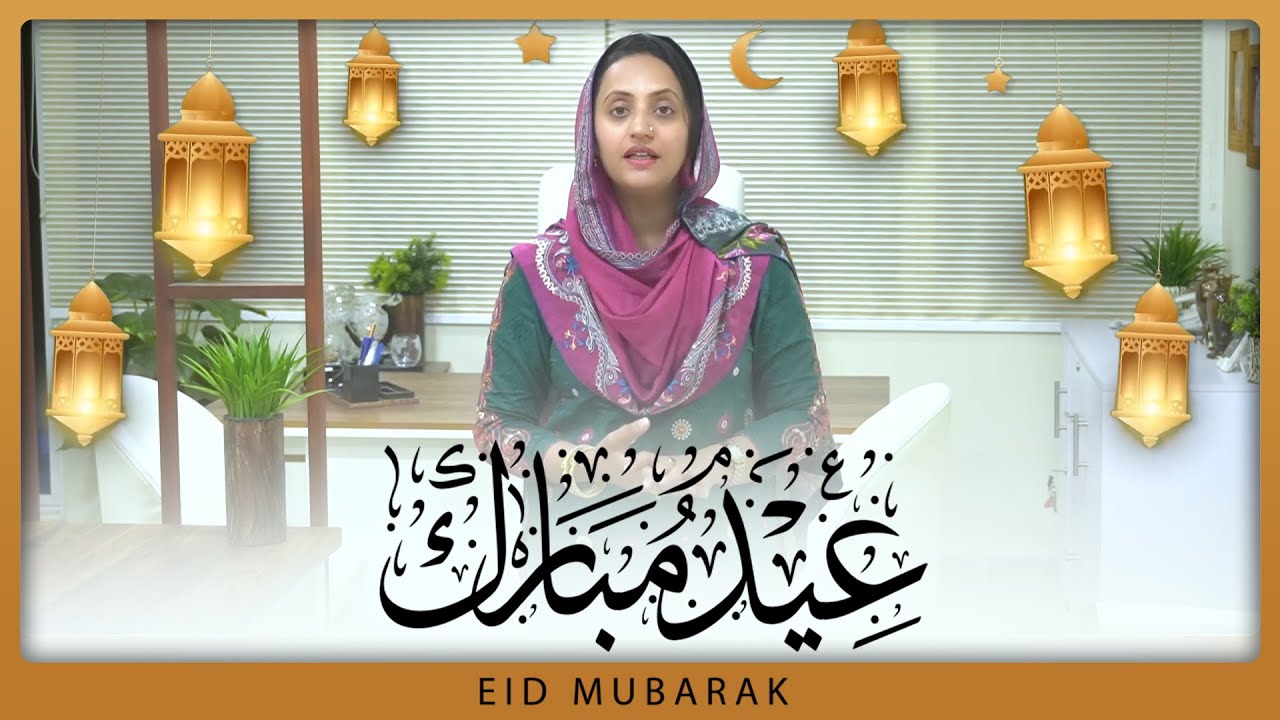 Eid ul-Fitar Mubarak from Empireszone Team | Happy Eid day 2023