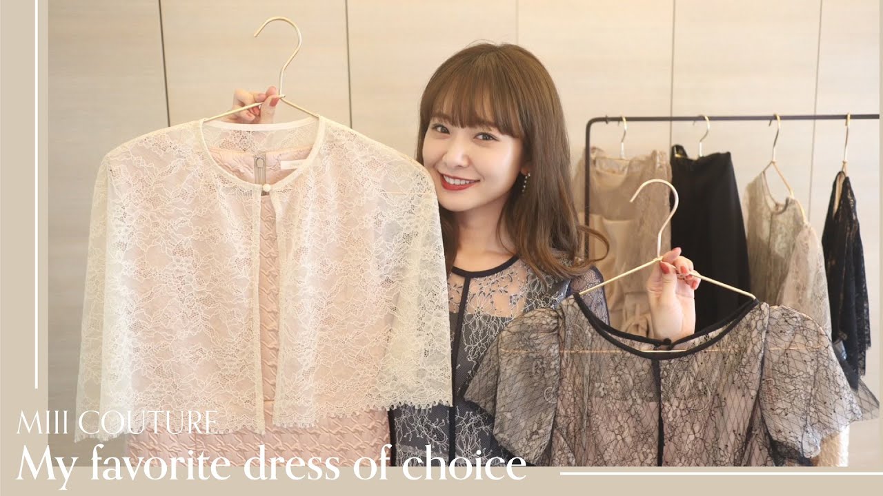 【オケージョン】特別な日に👠大人上品なドレスコーデ紹介👗 #結婚式 #パーティ #ディナー etc..