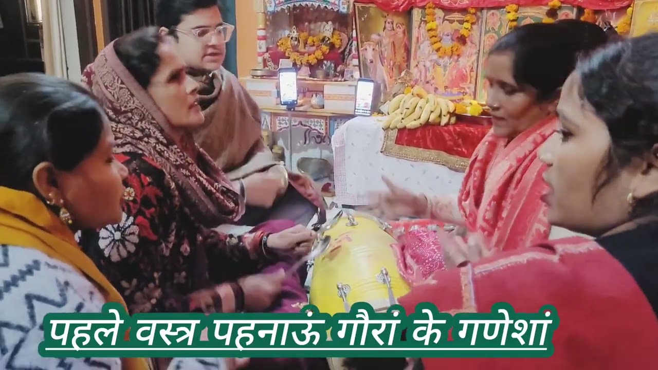 #बुधवार_स्पेशल तुझे मनाऊँ गौरा के गणेशा//एकदम मनभावन भजन @Luxmirasilaharyana