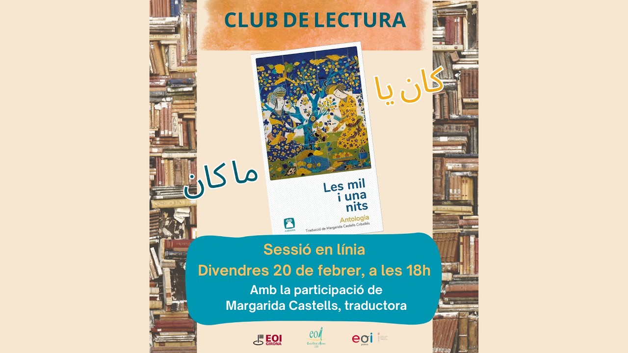 II Sessió del club de lectura كان يا ما كان - 
