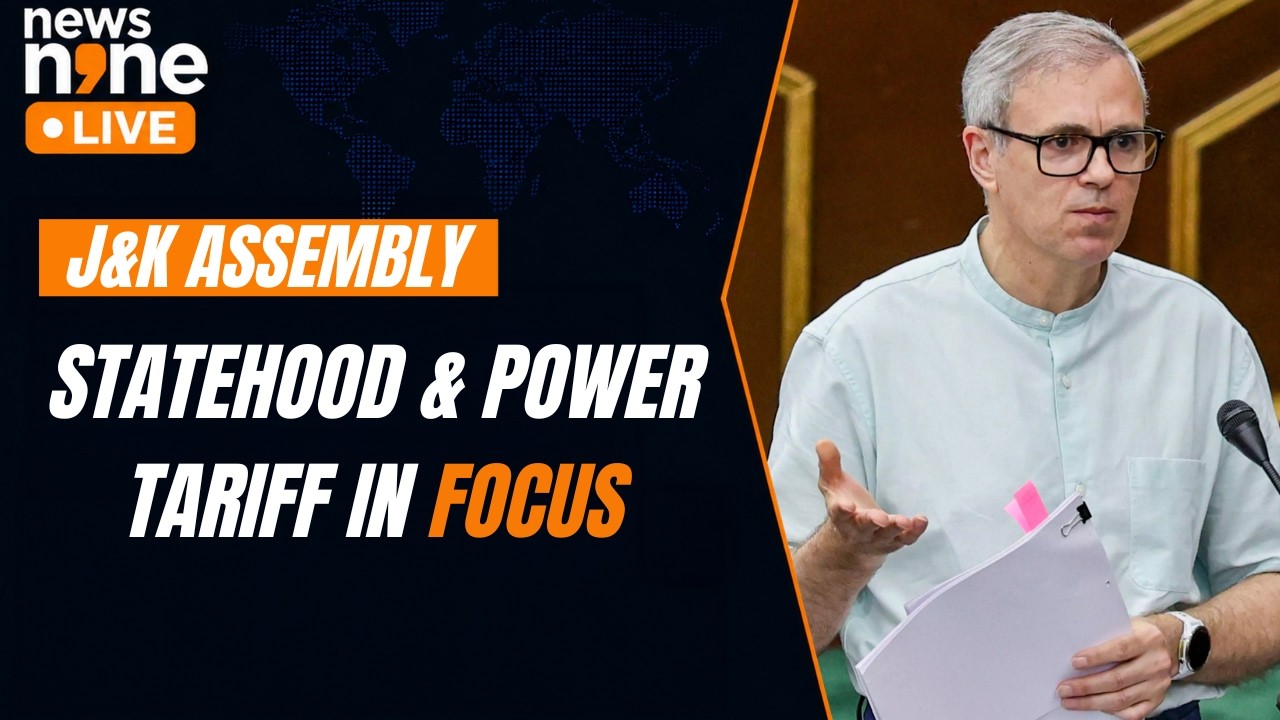 J&K Assembly Session LIVE: Omar Abdullah Govt vs BJP | Statehood issue | Electricity tariff | PDP