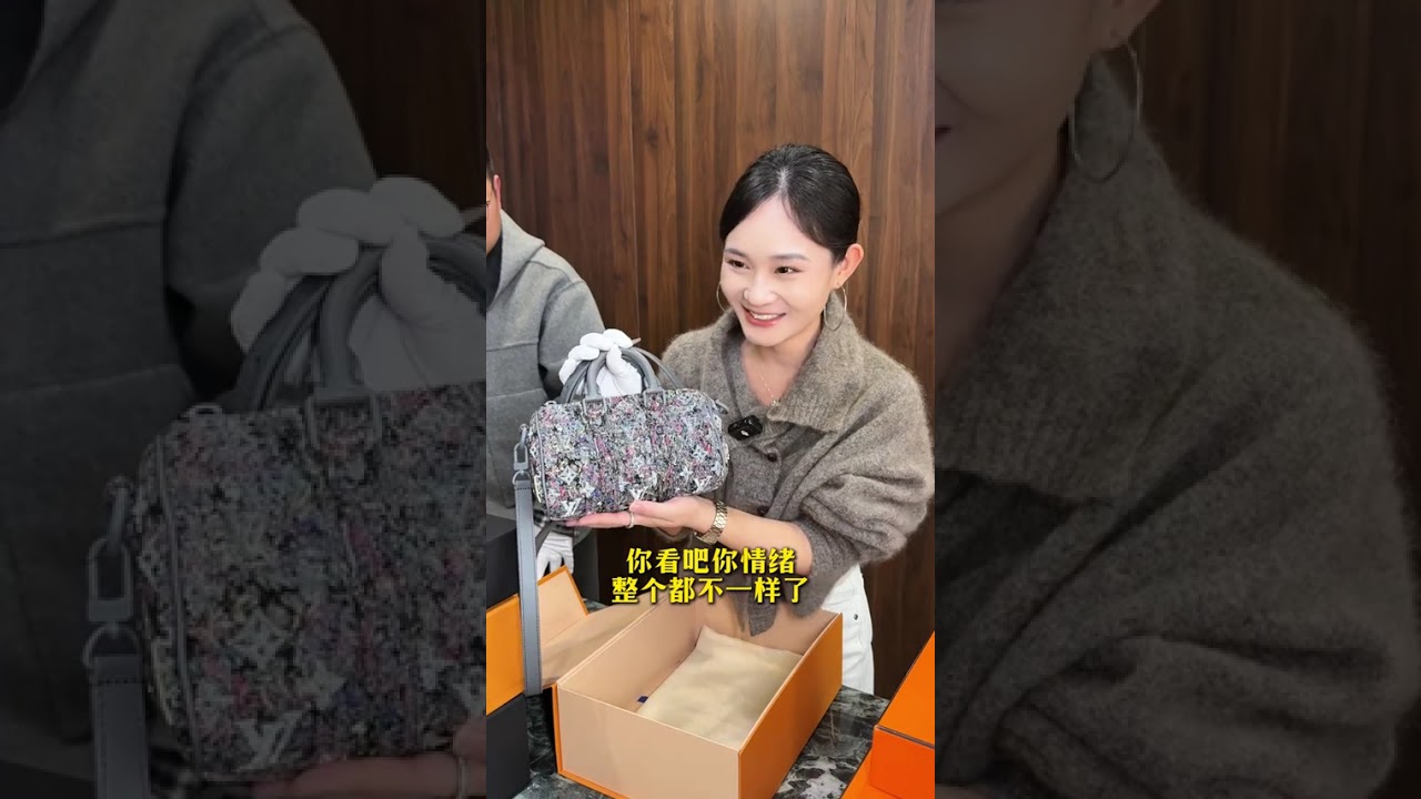 A bag that amazes me even more than Hermes and Chanel. I never expected it 