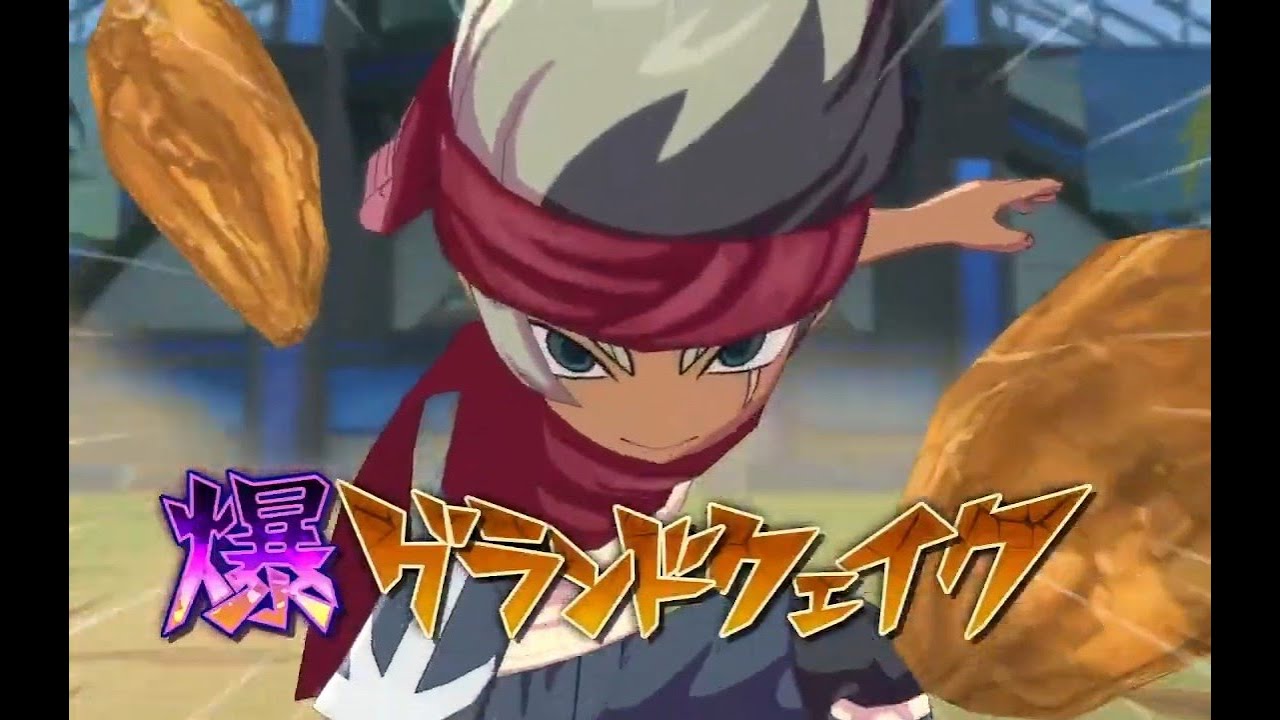 【イナイレV】 対戦動画#2　お互いに最初に見せた凶暴性で正義を失う儚さ