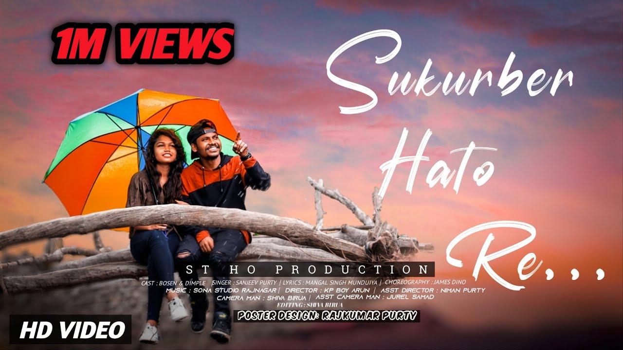 SUKURBER HATO RE !! NEW HO VIDEO SONG 2020 !! FULL VIDEO  !! Ft. BOSEN & DIMPLE
