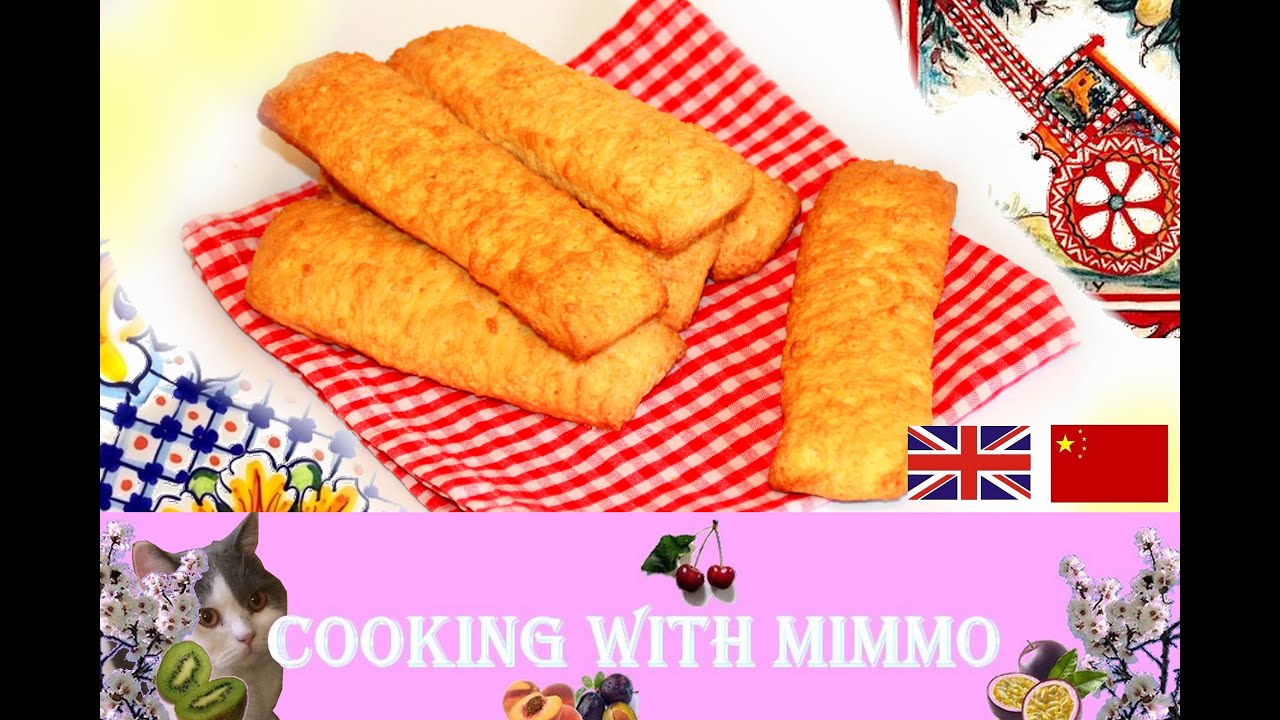 Sicilian Biscotti Umberto / 西西里 Biscotti Umberto